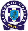 Hellenic Police Logo